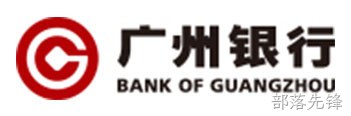 广州银行